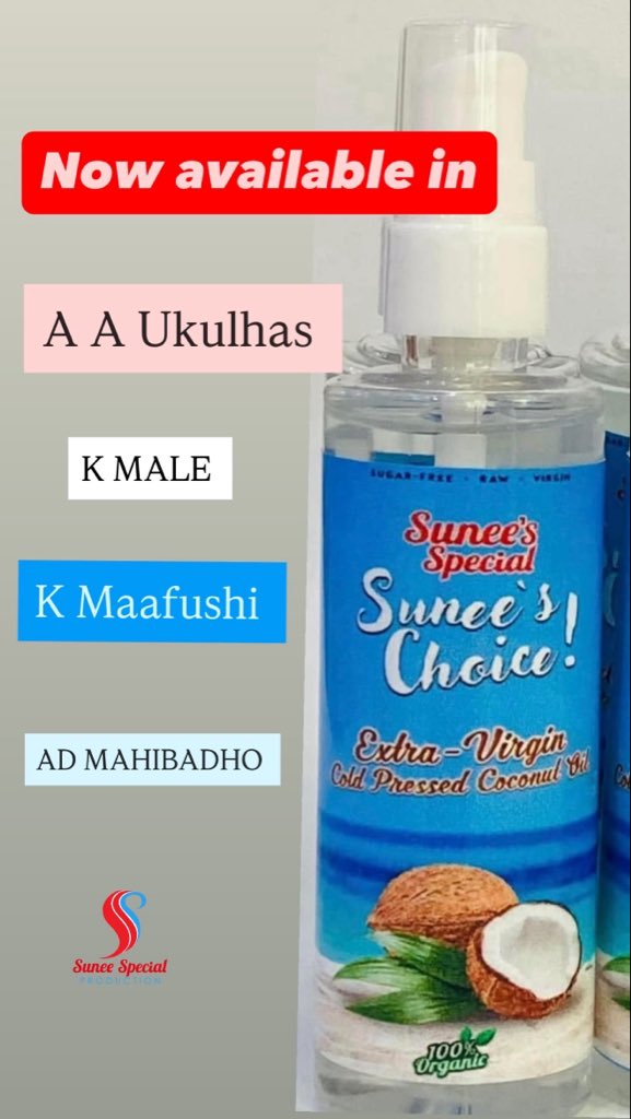 Sunee special Extra Virgin Organic Coconut Oil Raw and cold pressed !

TRUST ME!!!! #Maldives