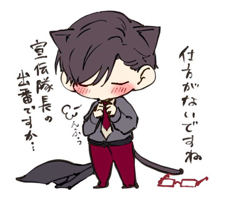 Charaレーベル展のメインビジュアル出ました！
ジンユキさんはブラッドレッドなお色味です。
よろしくお願いします👓❤