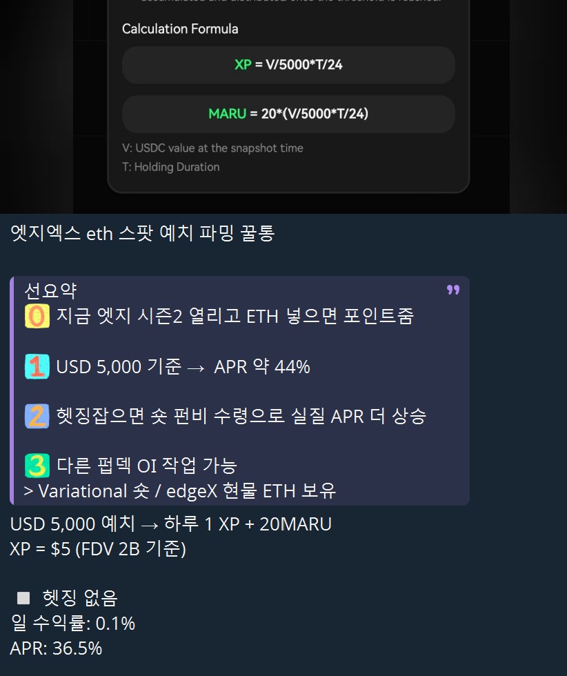 v∏◠↝@hhu9999] 테더해킹프로그램✓비트코인해킹✓이더리움해킹수원선불심....mra