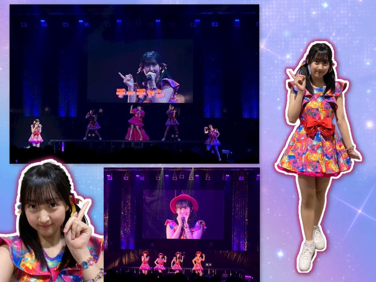 ★はるちゃん★ はるちゃん💜🍬🗼 (@haruchan__uf) / Posts / X