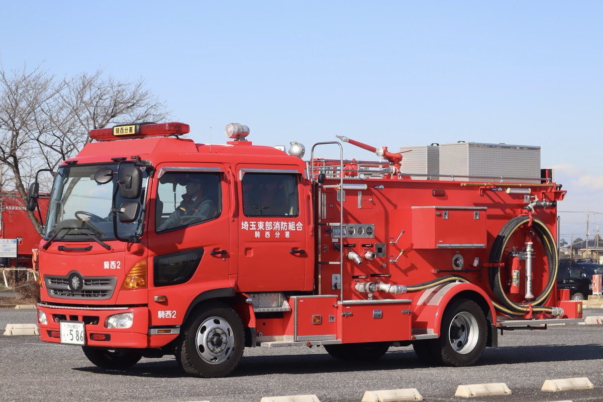 消防車両24時 (@DXZE119syoubou) / Posts / X