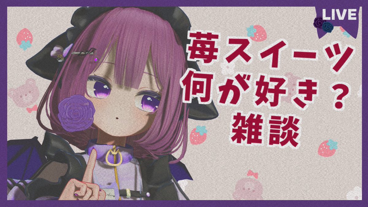 みりあん☺︎⑦ Post by 🎂1/20♥️м＠猫 | Manyan🎲 on X: はじめる！