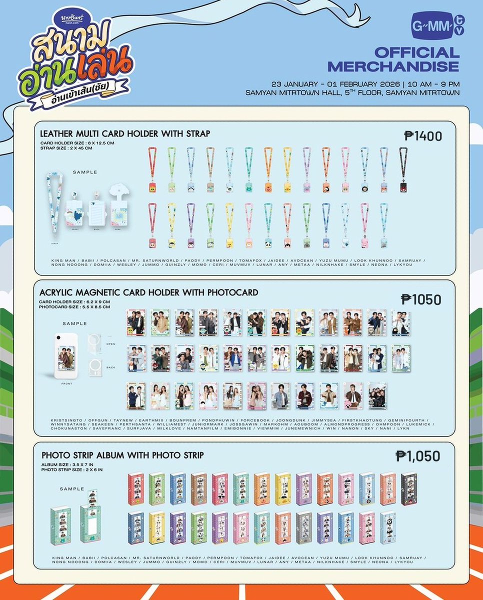 luvrienxoxo's tweet image. wts lfb #luvriensells 𐙚⋆.˚

ʚ GMMTV Naiin Book Fair 2026 ɞ  
 
𖦹  ALL-IN PRICES are on pic 
𖦹 DOO: Jan 28 
𖦹 DOP: 50% downpayment  rembal once onhand 
𖦹 MOP: GCash  
𖦹 MOD: J&amp;amp;T  

📩 DM me if you’re interested!

#สนามอ่านเล่น2026xGMMTV
#นายอินทร์สนามอ่านเล่น2026
#GMMTV