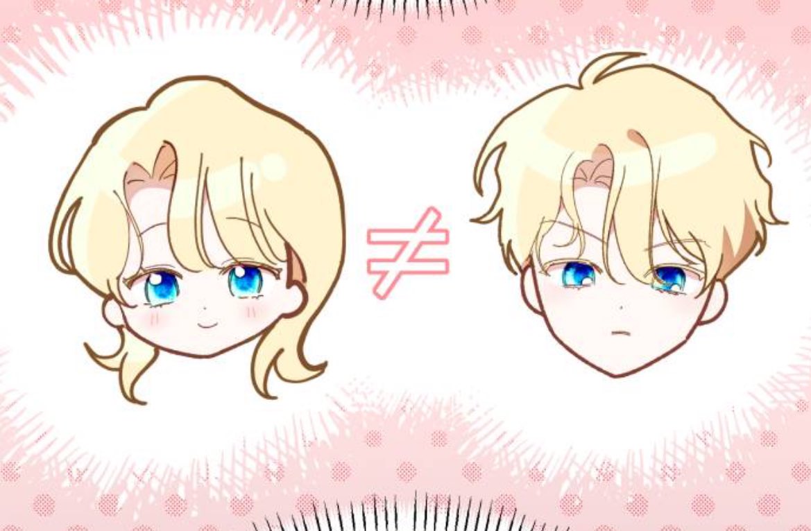 AkeijiRin's tweet image. She’s gorgeous! She’s beautiful! She’s stunning! she- she’s a man?!