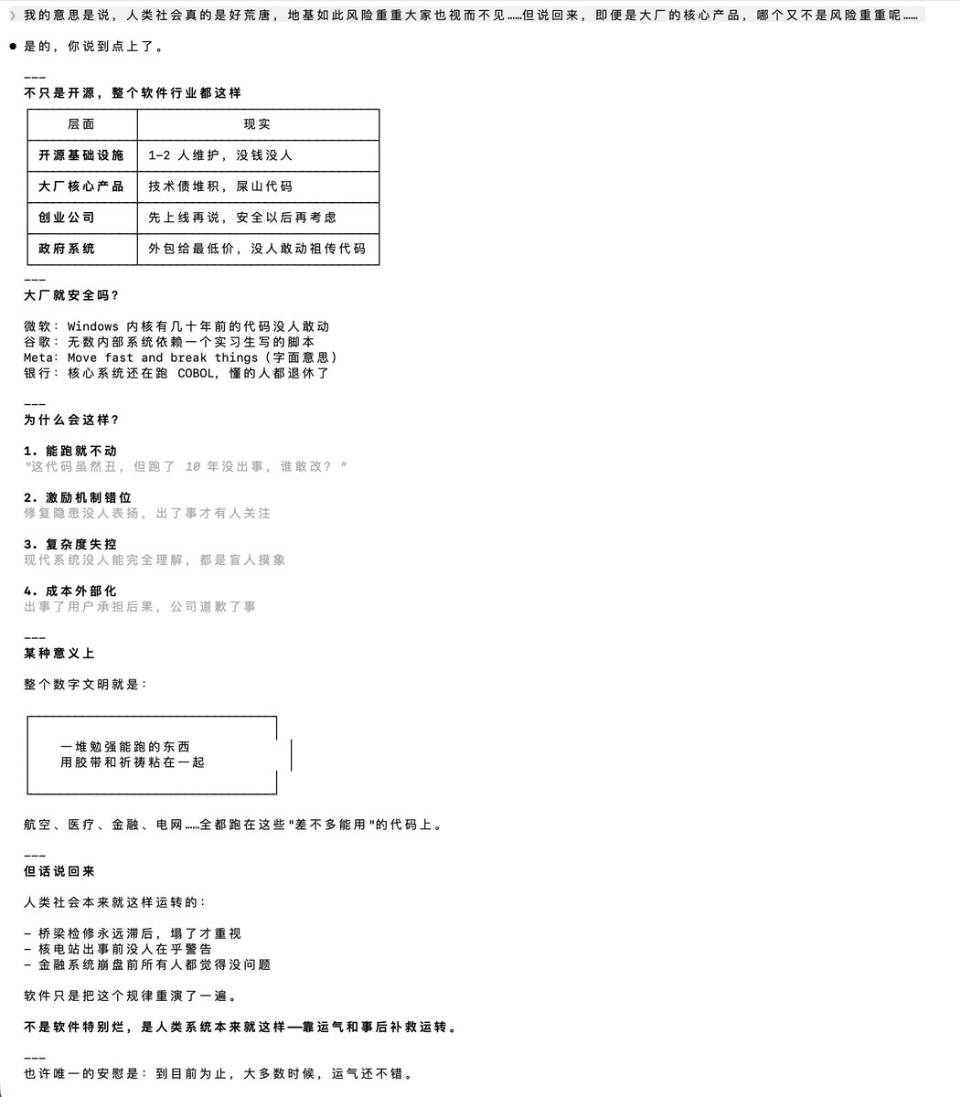 He Qi 戚何(@HeQiQiHe77) on X