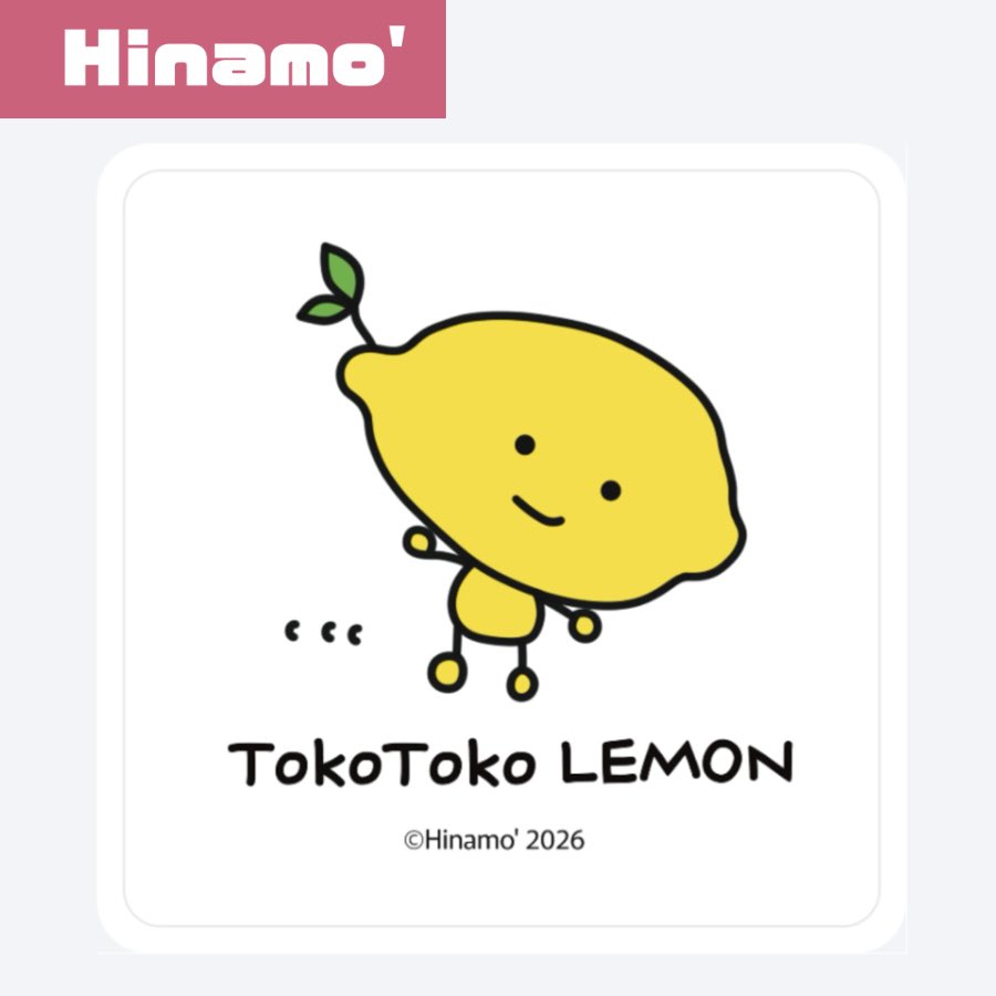 mo_mo_ca_h's tweet photo. TokoToko LEMONステッカー
販売スタート！
https://t.co/AGo1ieaCWj https://t.co/dORw4wtPWx