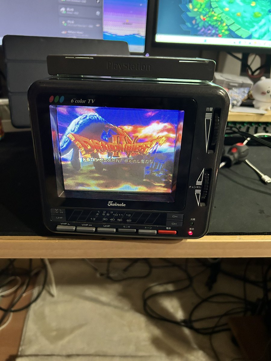 あーるんるん＠モーチ(FANP/) tweet media