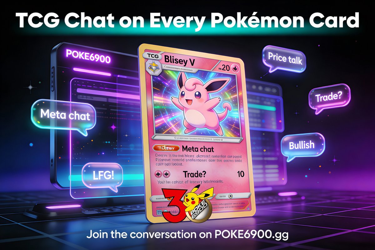 POKE6900 tweet media