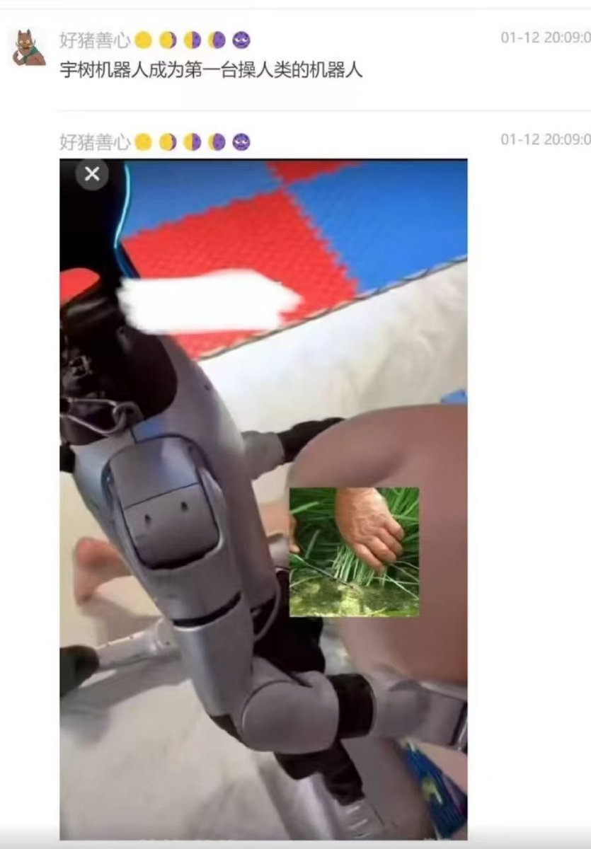 园长｜YuanMan tweet media