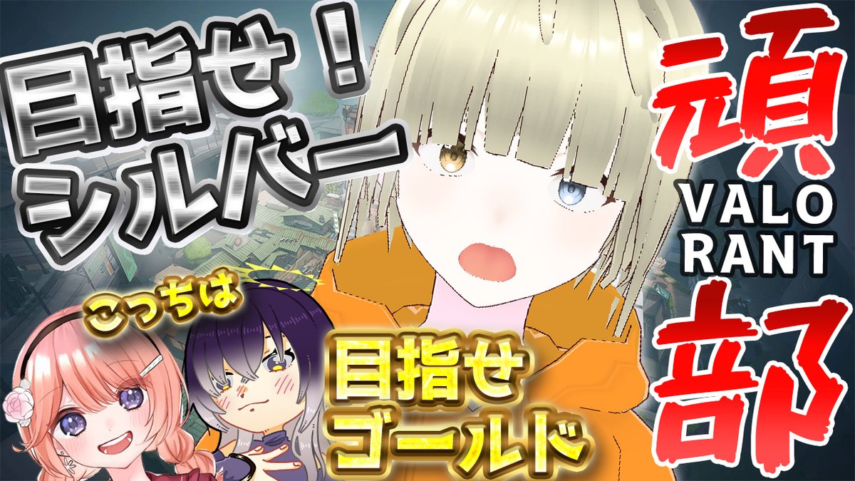 白橙歌まお△🪄 tweet media