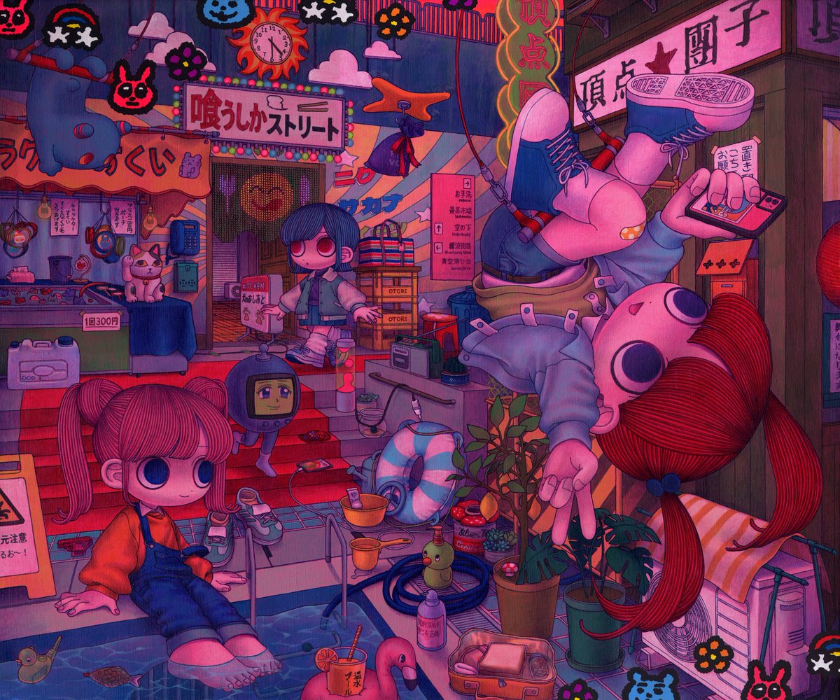 吉田有花 (@yoshiochan04) / Posts / X