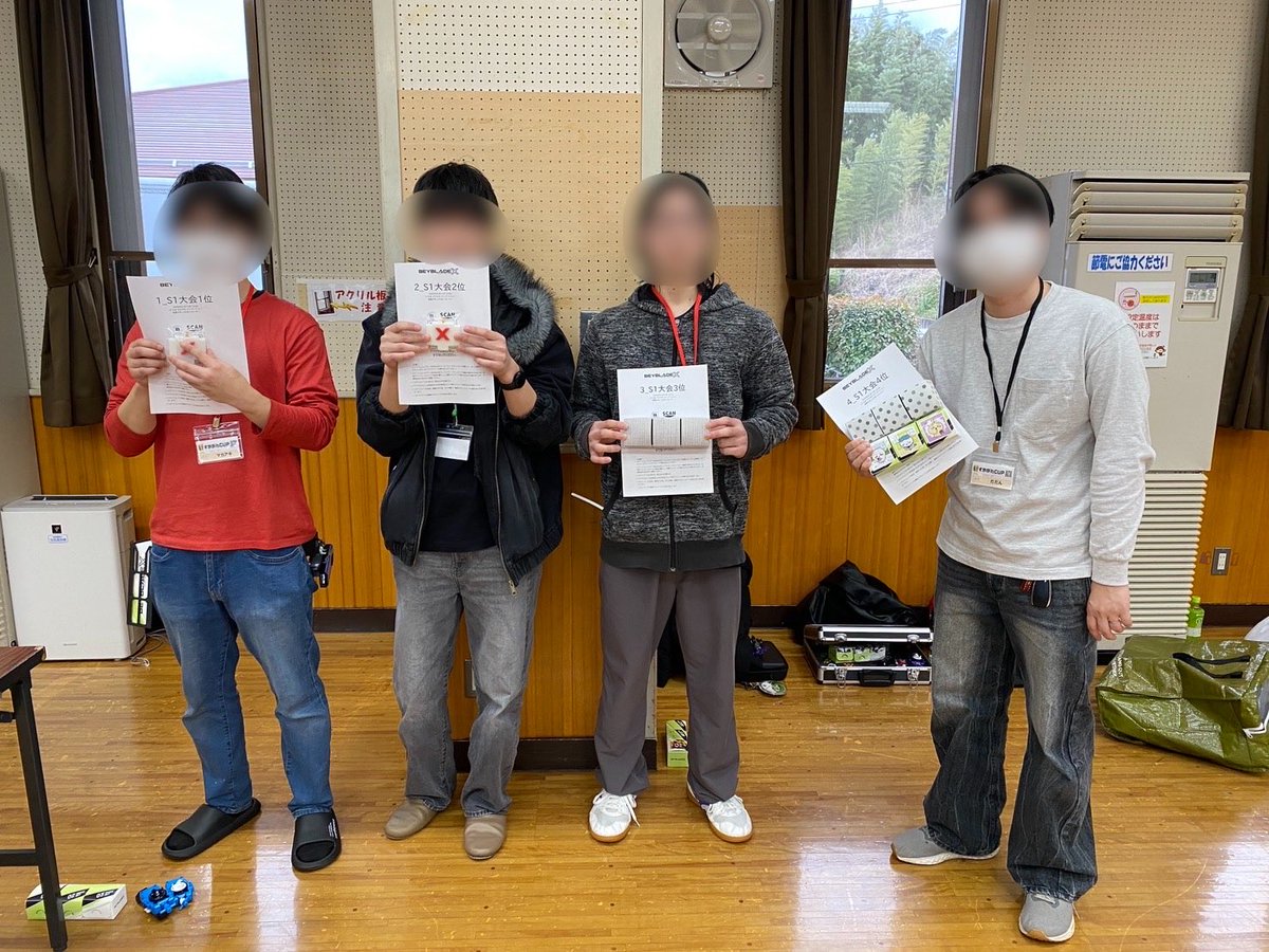 kentyu_bey's tweet image. にはブッ刺さるんだな😎とニヤニヤしてしまいました笑　タッグバトルも非常に盛り上がっていて、最後の順位を決めるための仲間割れバトルもめっちゃ面白かったです🤣
次回は2/11にきゅうりたいまつCUP予定していますので、どしどしご参加ください！近くなったらTwipla出します！