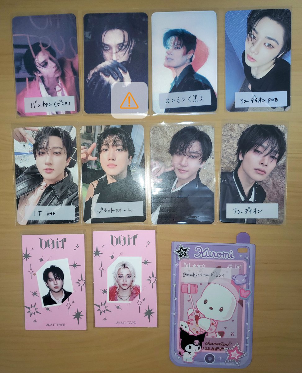 Stray Kids do it evil SKZOO speaker ver バンチャン トレカ｜Yahoo