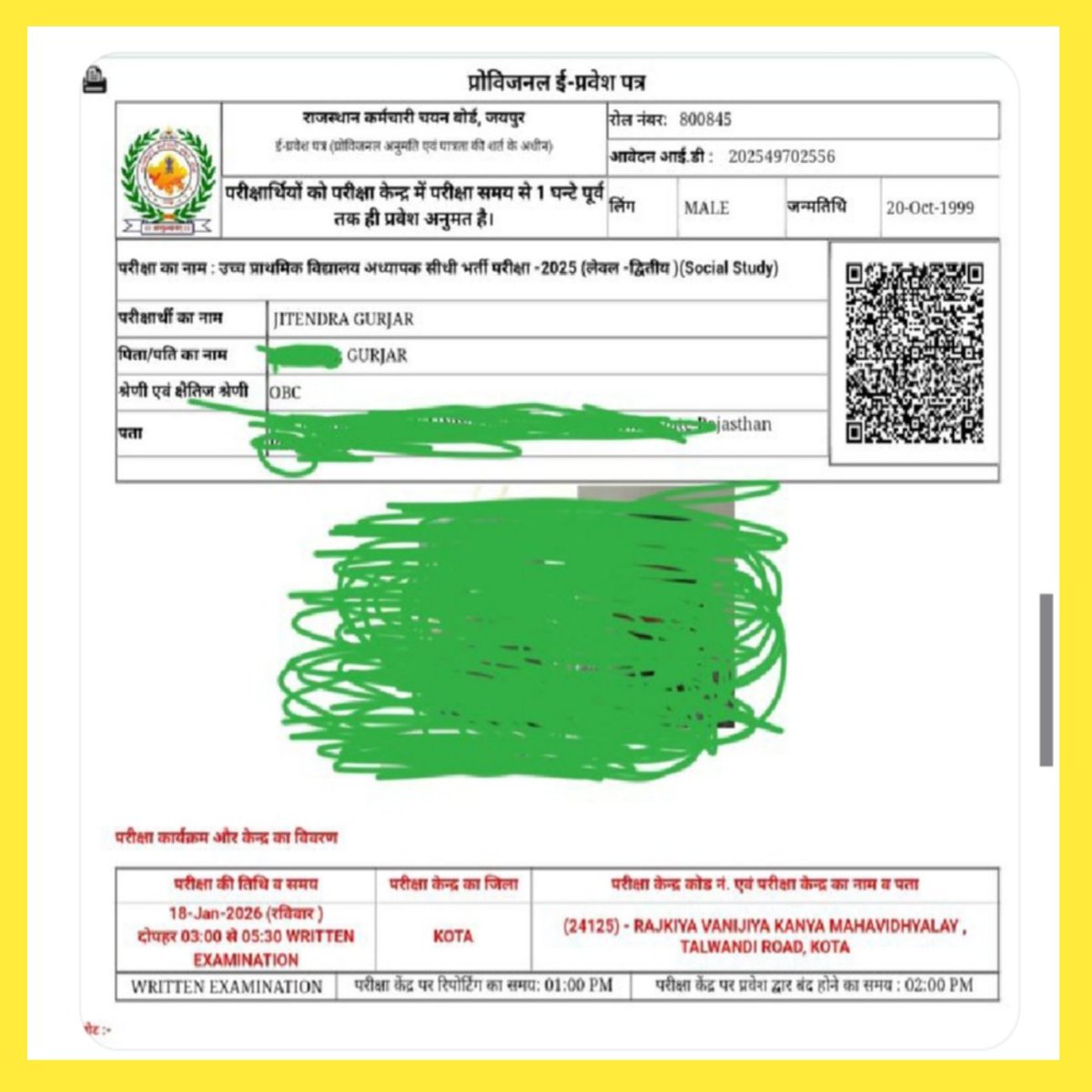 harlalgodara's tweet image. MBC (Non-Creamy Layer) में फॉर्म भरा,
Admit Card में OBC दिखा दिया!
यह गलती नहीं, अधिकारों से खिलवाड़ है।
तुरंत सुधार करें!
@RSSB_Rajasthan @alokrajRSSB @HANUMANKISAN
#RSSB #MBC #AdmitCardIssue