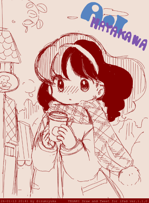 いずみゆか tweet media