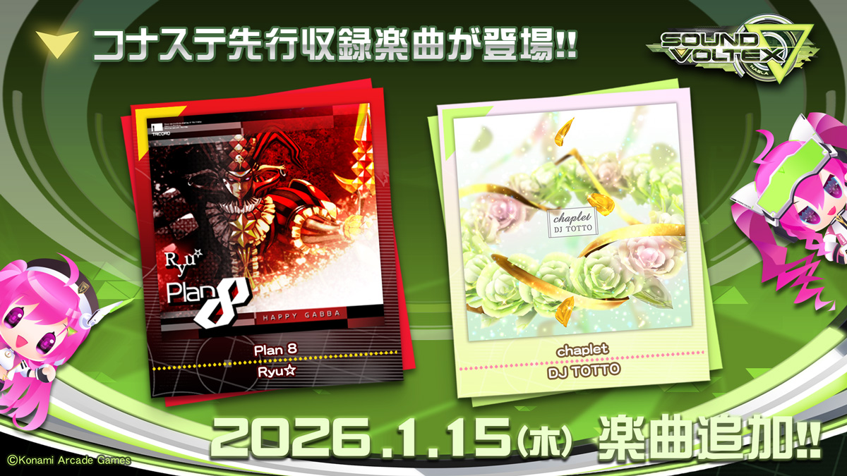 ナオ (@nao901) / Posts / X