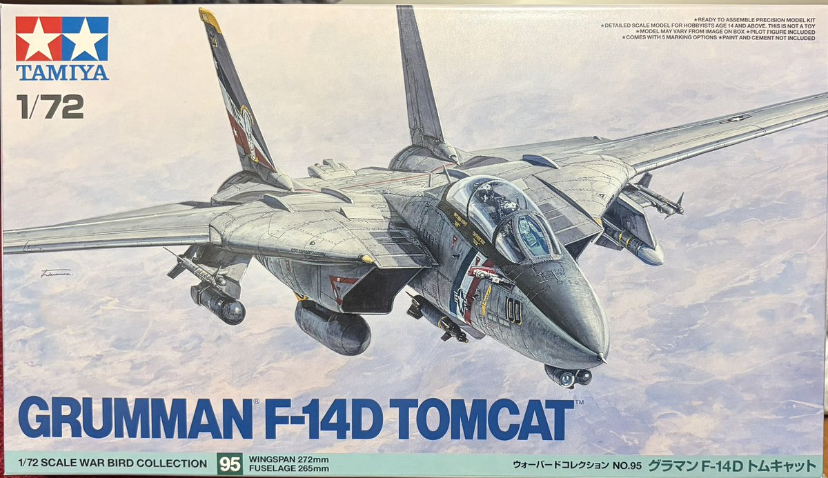 VF1VALKYRIE (@Z32Zx) / Posts / X