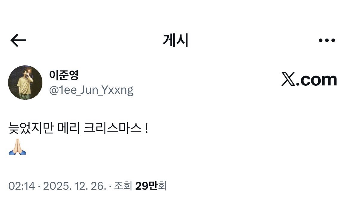 mownnouu's tweet image. ㅇ닄ㅋㅋㅋㅋㅋㅋㅋㅋㅋ이준영ㅋㅋㅋㅋㅋㅋㅋㅋㅋㅋ
느낌표 쓸 때마다 띄어쓰기하는 게 넘커여움^.ㅎ