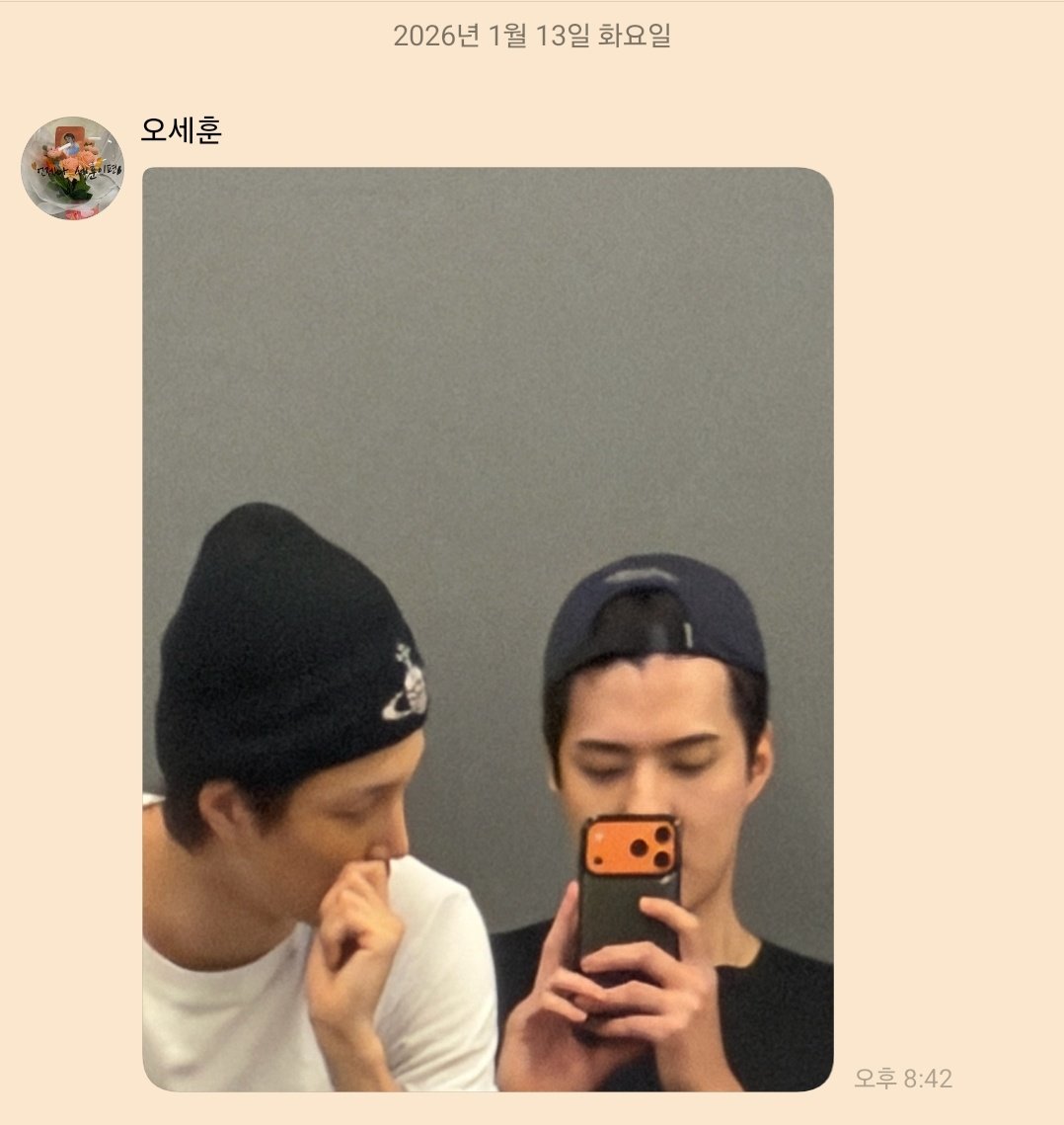 bxxr_omk's tweet photo. 세훈이 버블에 종인이ㅋㅋㅋㅋㅋㅋㅋㄱㅇㅇ https://t.co/7aXfpB7AGv