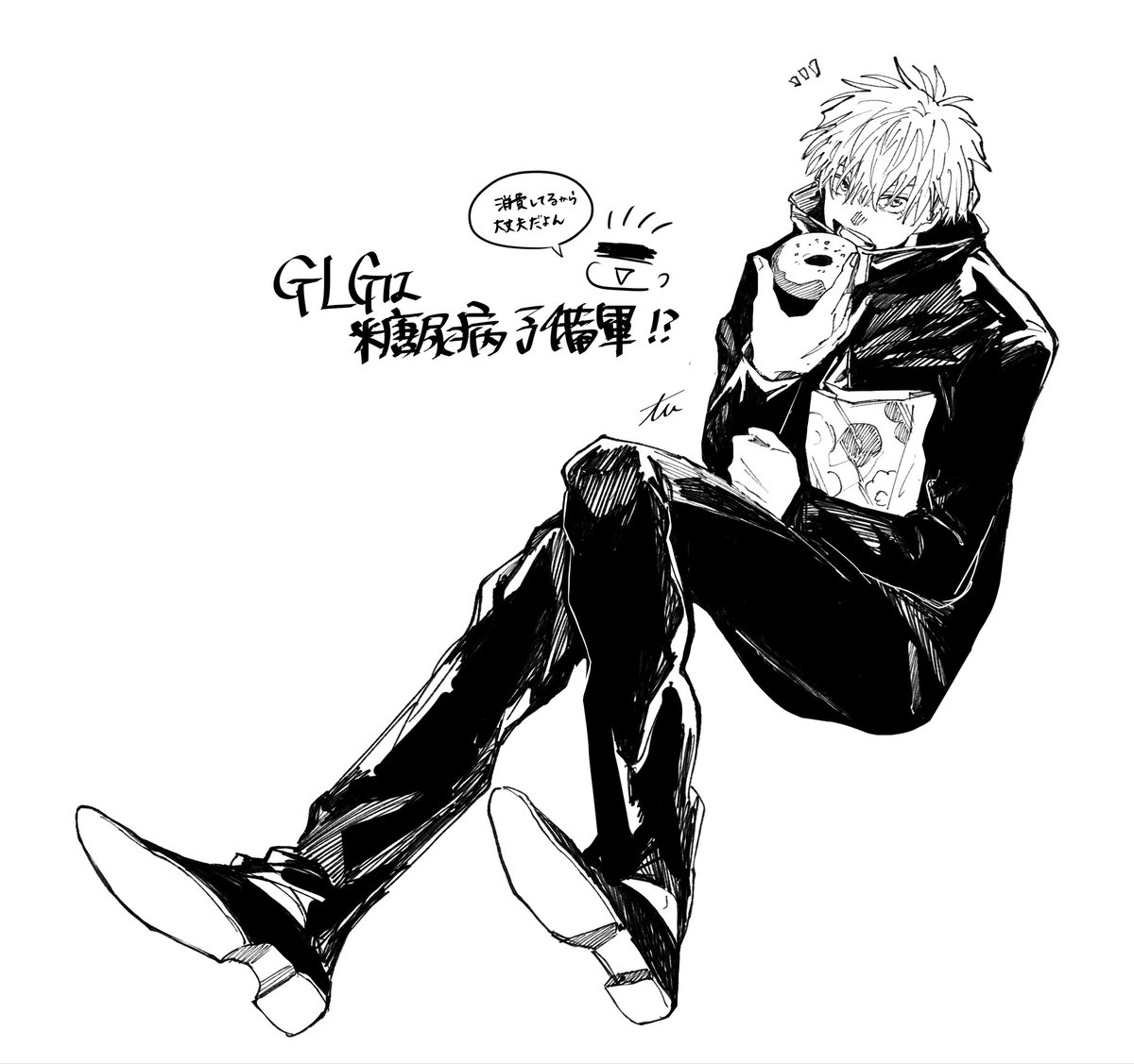 sample__052124's tweet image. 