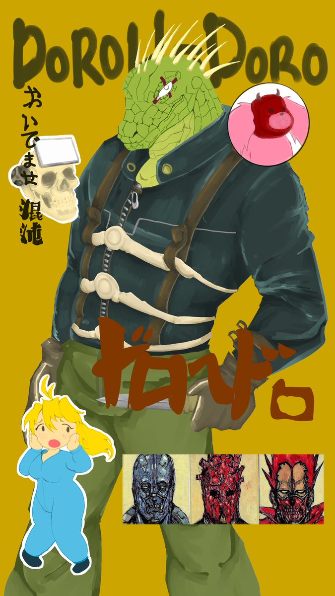 mokobushi's tweet photo. SEASON 2 BABYYYYYY YEEAAHH
#dorohedoro https://t.co/hJn9gE9UOG