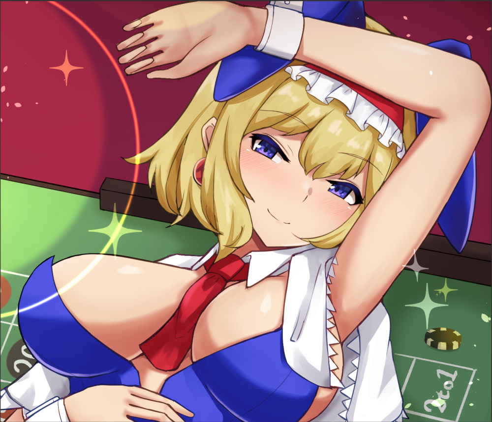 ひっさびさのりんどう式バニーアリスさん 