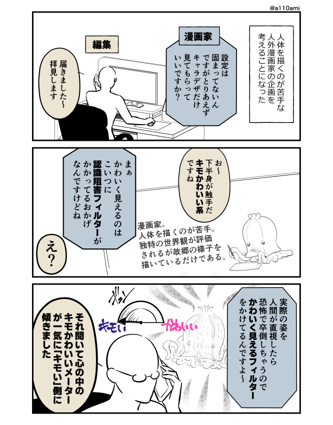 ブチ子と源☺︎きまぐれ値段調整中。 🌸shikichan🌸 (@6shikiko