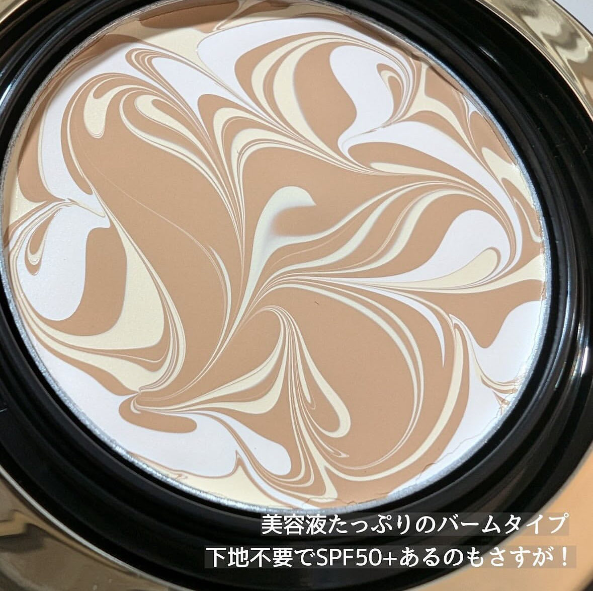 ocm_csm's tweet photo. ［PR：AGE20'S］

大好きなAGE20'sのクリームバームファンデとトーンアップ下地꙳⋆

ファンデは21号 ライトベージュ
仕上がりはセミマット系、なのに程良いツヤもありしっとり🥹
しっかり隠したい部分は重ね塗りしてベースを厚くするよりもコンシーラーとの併用がオススメ😌❕

@age20s_jp 

▼続 https://t.co/DSdc26R0Zo
