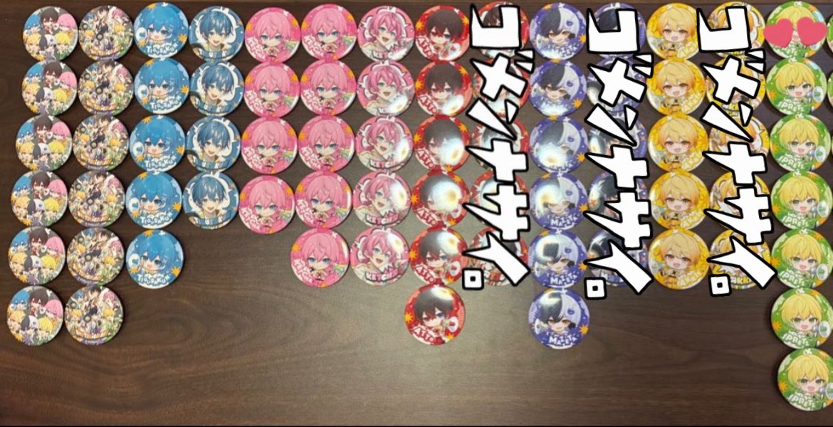 ⚡️🎶 tweet media