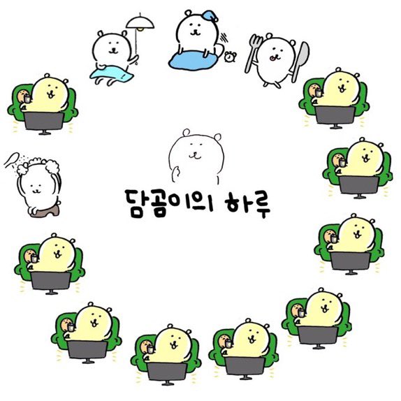 여름 (@summer_damgom) on Twitter photo 