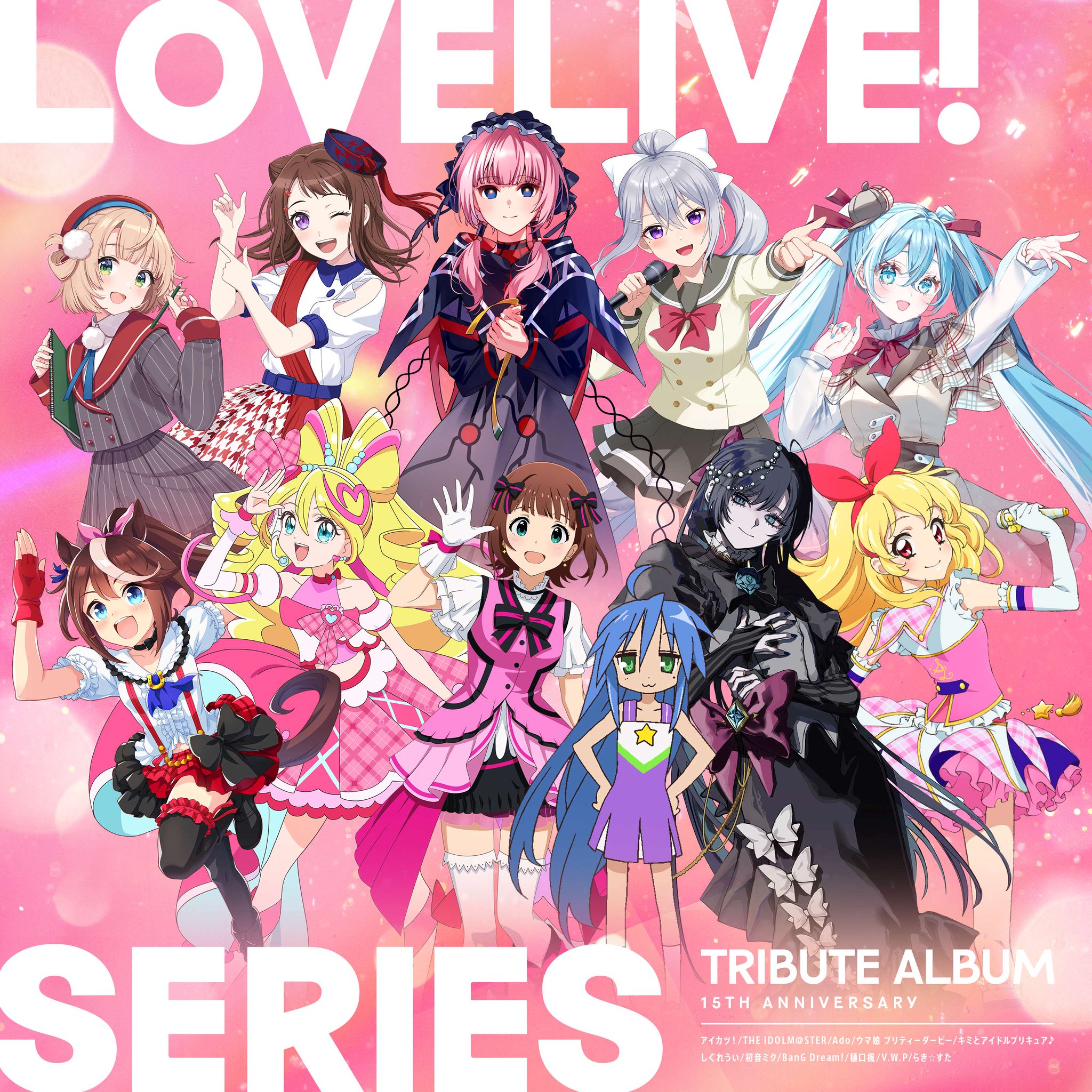 バンドリ！ BanG Dream! 公式 on X: 