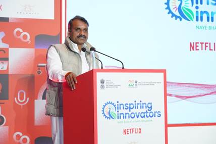 PIB_India's tweet photo. The Principal Scientific Adviser (PSA) to the Government of India, Prof. Ajay Kumar Sood joined MoS @DrLMurugan, Secretary, @MIB_India Sanjay Jaju; Netflix & Graphiti Studios team; innovators and students to mark the culmination of ‘Inspiring Innovators – Naye Bharat Ki Nayi Pehchaaan’, a skilling initiative developed in collaboration with the ‘Netflix Fund for Creative Equity’

Implemented in partnership with Graphiti Studios, the initiative brings together India’s innovation and creative ecosystems to promote socially relevant innovation through storytelling and hands-on skilling

The initiative showcases the contributions of eight Indian start-ups identified by OPSA for their work in driving social-impact innovation

Read here: https://t.co/IEIQDQUHfC 

@PrinSciAdvOff