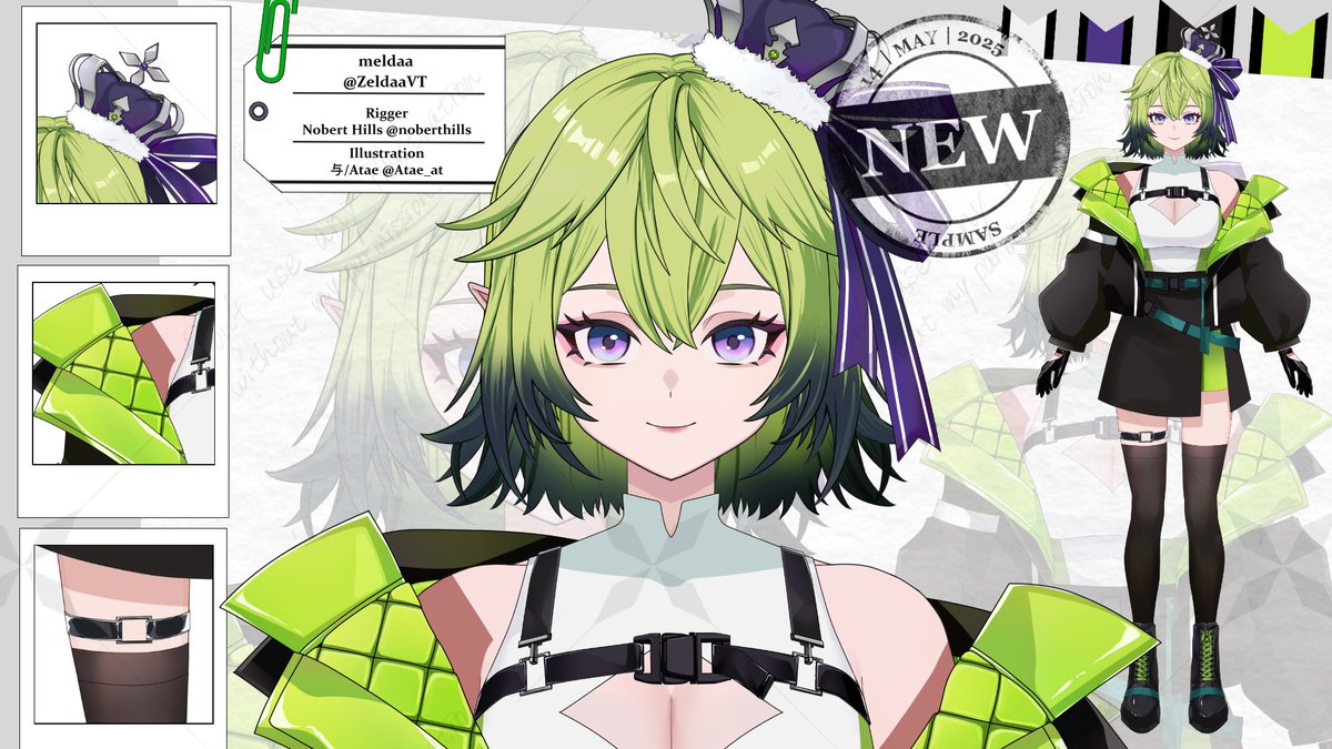 与/Atae tweet media