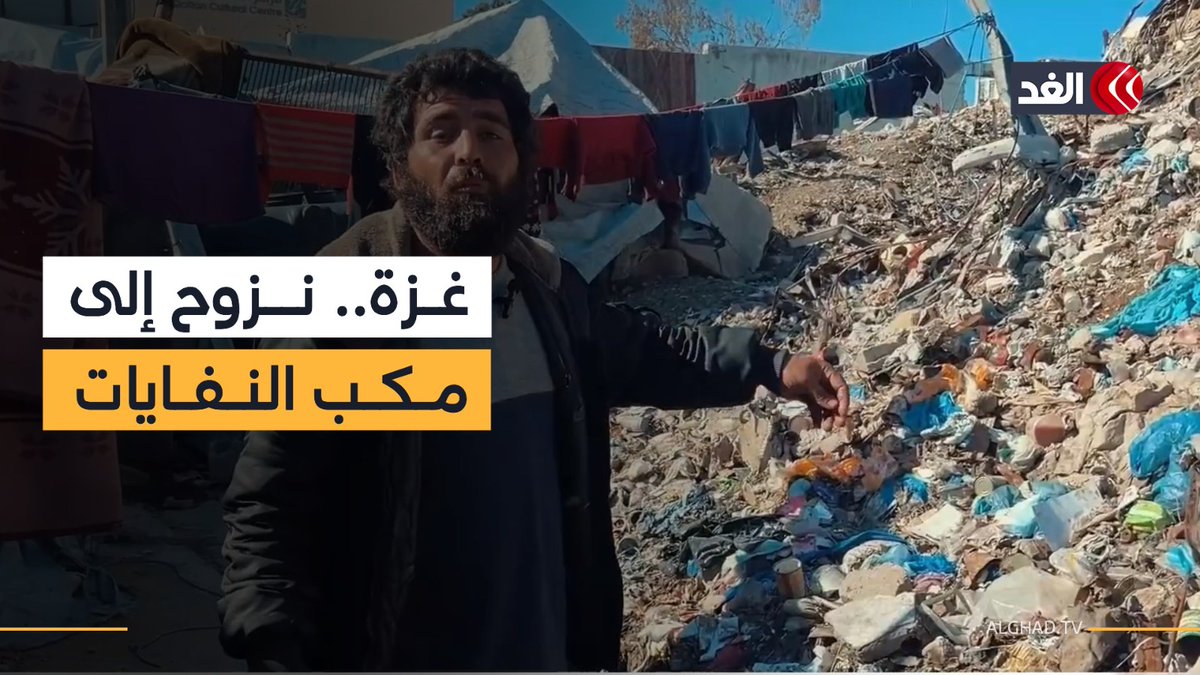 لا مأوى لهم.. نازحون فلسطينيون بين أنقاض البيوت ومكبات النفايات 