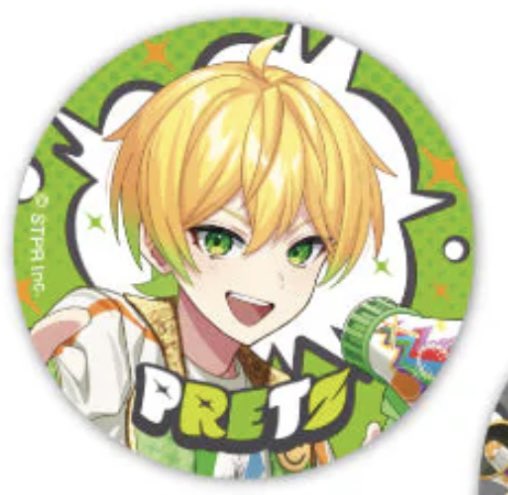 ⚡️🎶 tweet media