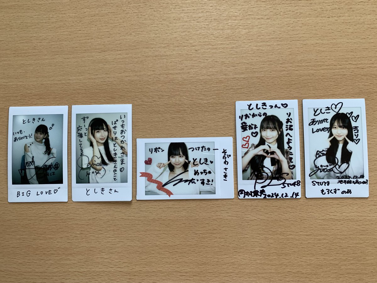 久留島がくる #久留島優果 #STU48 【チェキと学生結婚と推し活の話