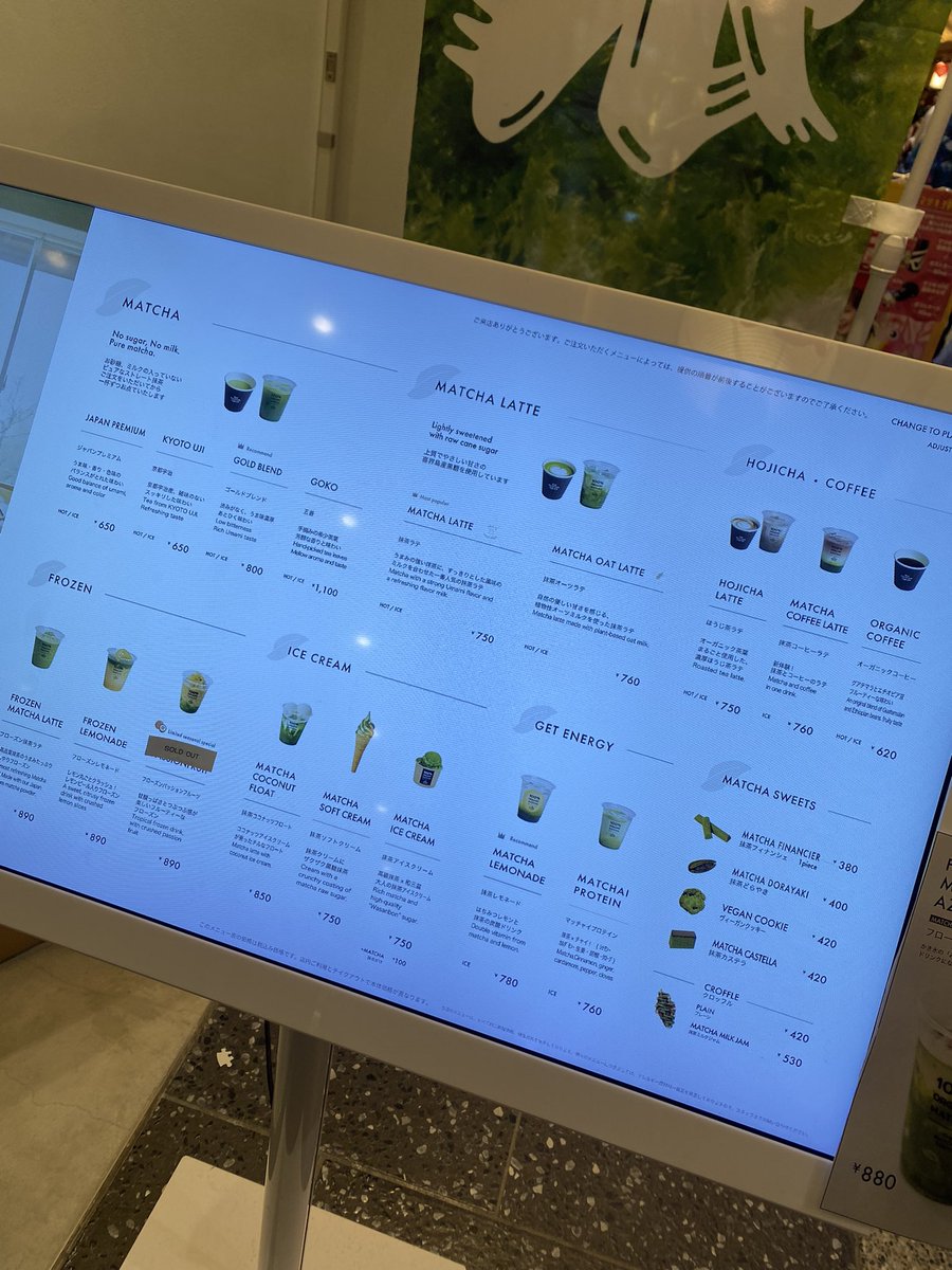 aldapstsr's tweet image. Sementara di jepangnya ga nyampe 100 rebu