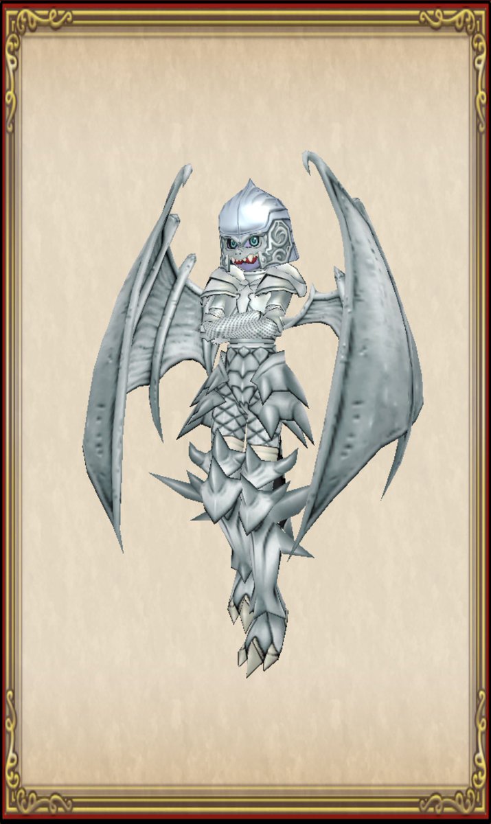 ⠀ ⠀ ⠀ ⠀ ⠀ ⠀ 青 眼 の 白 龍 ⠀ ⠀ ⠀ ⠀ブルーアイズホワイト