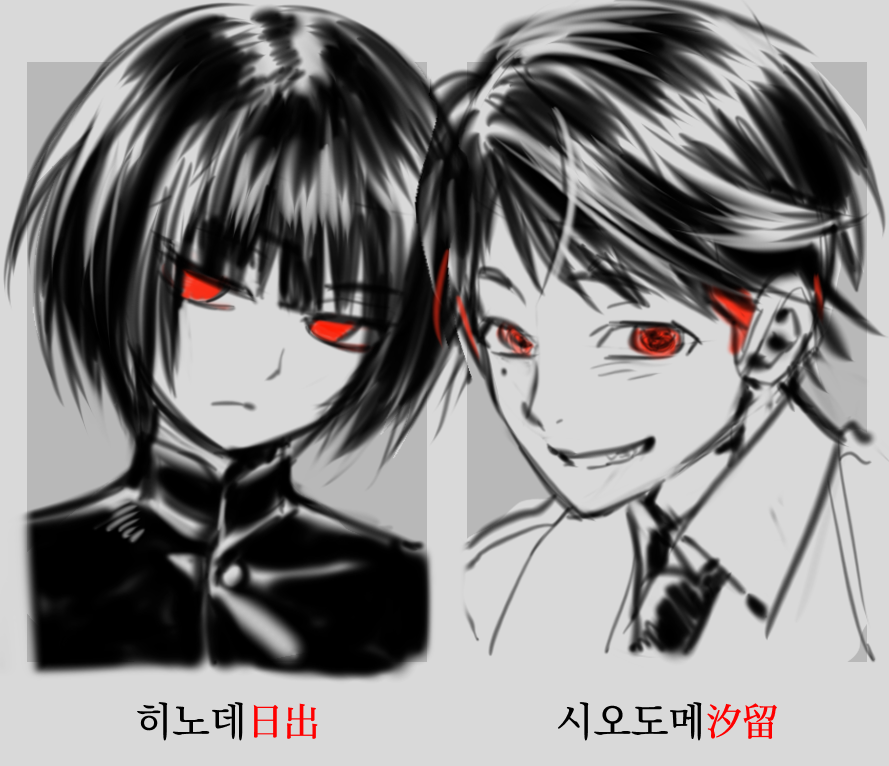 완성할 기미 1도 없어서 재업