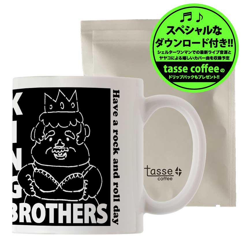 中古 BARBER'S KING FILARMONICA キングクラフトシザー クロノス(Chronos) KHS-302F(カット率（cut