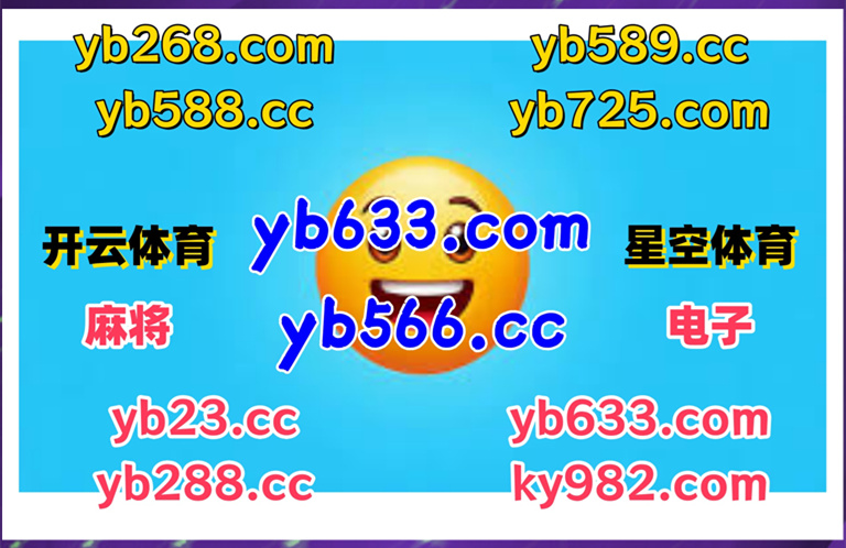 #魔力宝箱|#幸运5|#188|#百万金轮|#BG tweet media