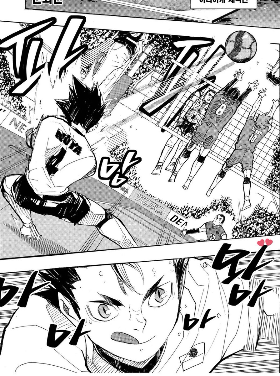 tsukishima__ke1's tweet image. 잊지말자 국대 니시노야