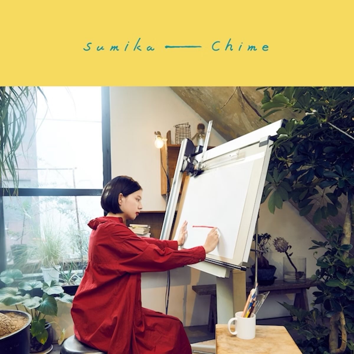 sumika_inc's tweet photo. ＼＼＼  感謝  ／／／

我々 #sumika の楽曲「ファンファーレ」が、ストリーミング累計1億回再生となりました🏠

<劇場アニメ『君の膵臓をたべた��』オープニングテーマ>
シングル『ファンファーレ / 春夏秋冬』
アルバム『Chime』
収録💿

▼Music Video 🎥
https://t.co/ko7aWE4KVr

これからも是非お聴きください◎

#sumika_ファンファーレ