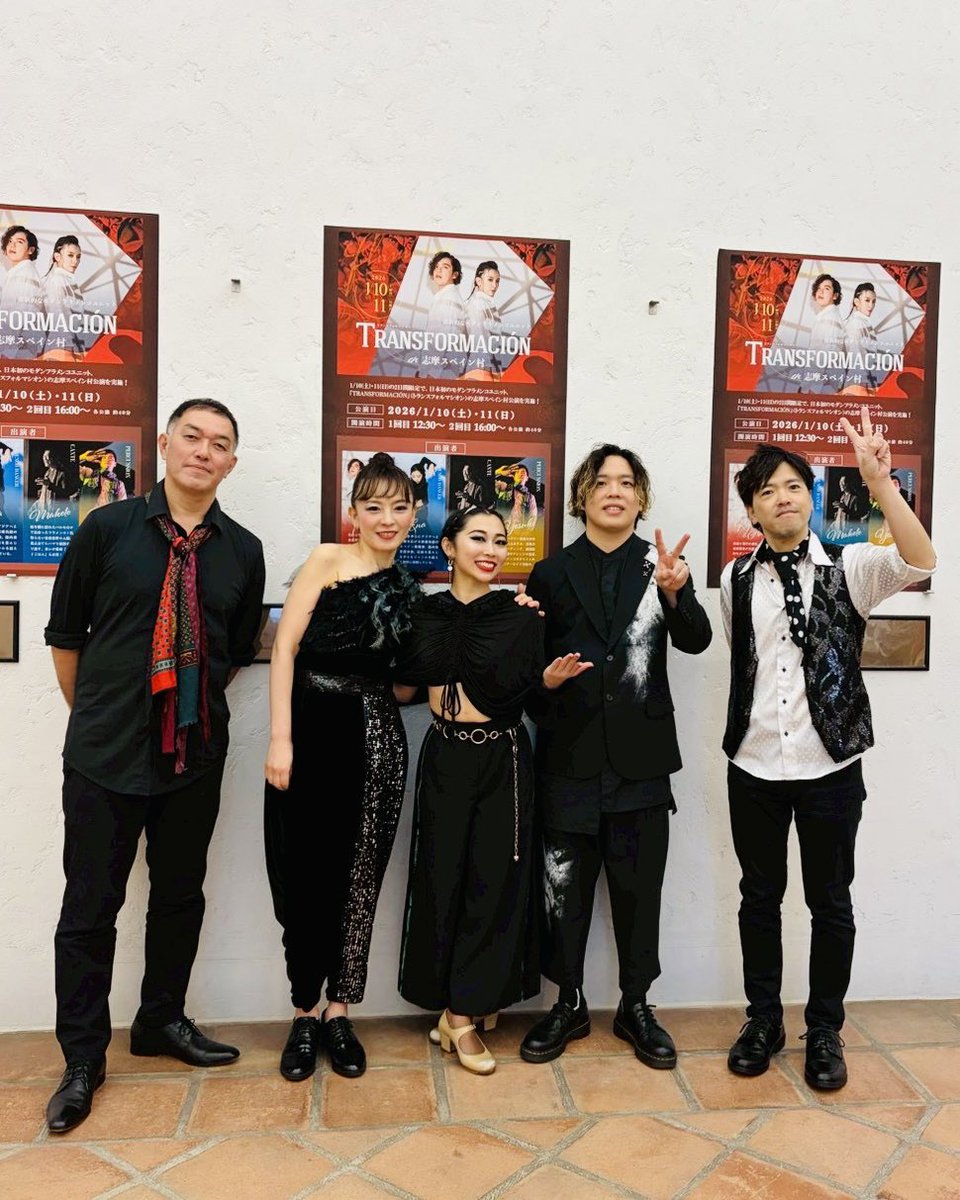 anri0616's tweet photo. スペイン村公演🇪🇸 大変充実した濃い3日間でした。
初上陸の志摩スペイン村。 メンバー全員大興奮でテーマパーク内を散策したり、沢山の方にお声がけいただき写真撮影したりと楽しかったです！
32年の歴史の中で初の日本人出演、そして25年ぶりの生演奏という貴重な経験でした。心より感謝致します。 https://t.co/gabZ78eCkT