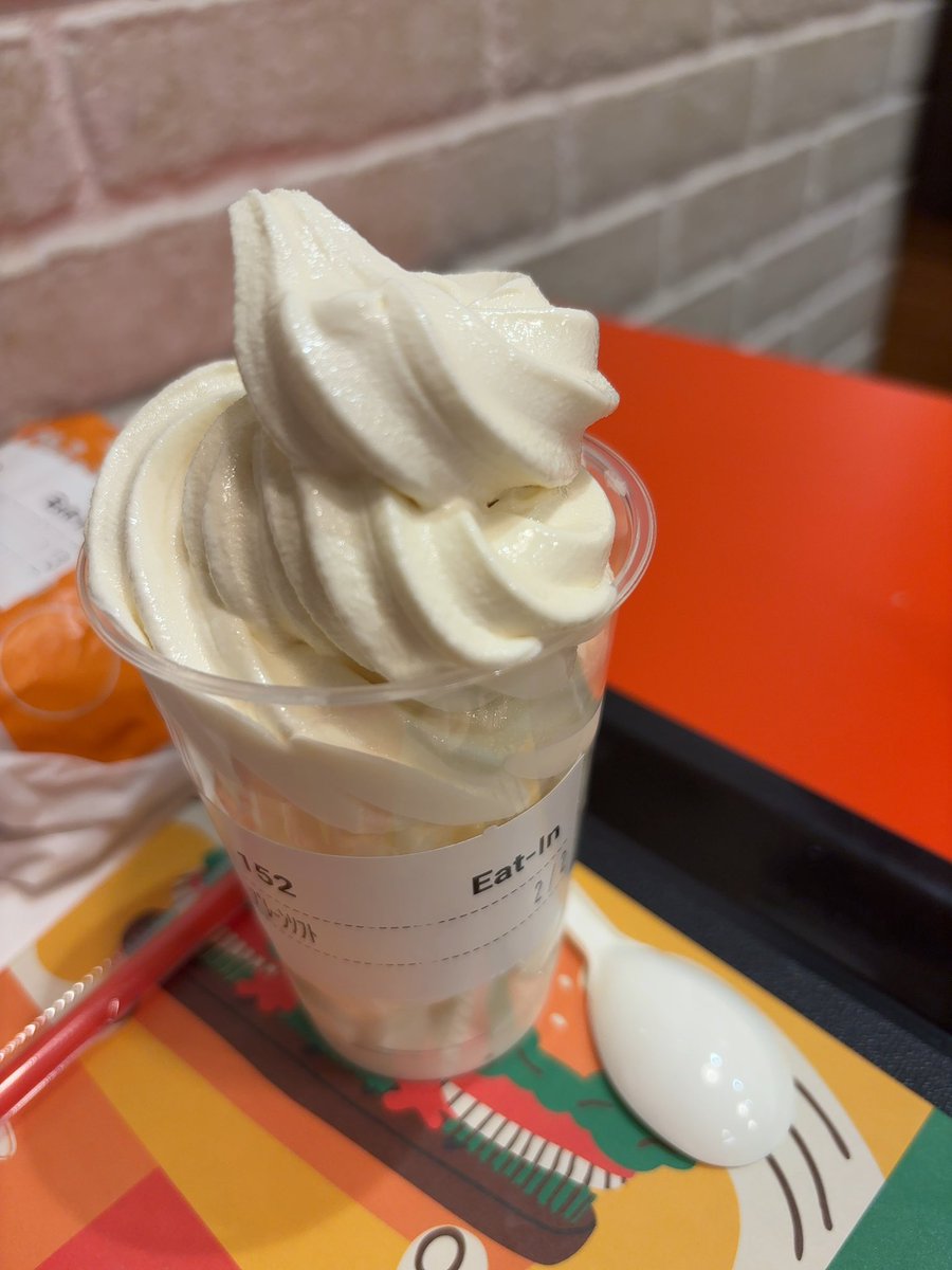久しぶりにバーキンの🍦頼んだけど、まぁまぁ大きくない？