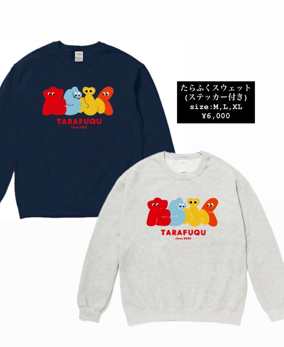 バンズのまつお tweet media