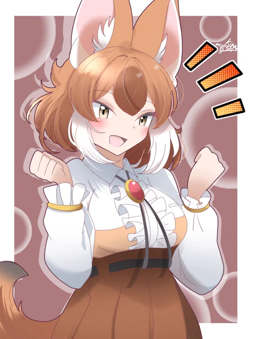 ドールちゃん