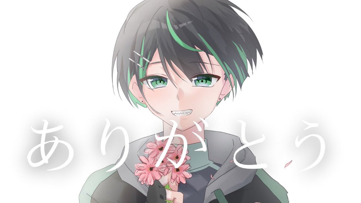 化しゴム@紙動画師 tweet media