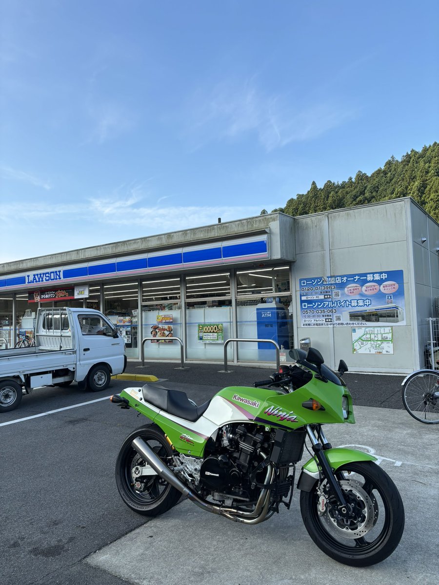 もつ (@motugpz) / Posts / X