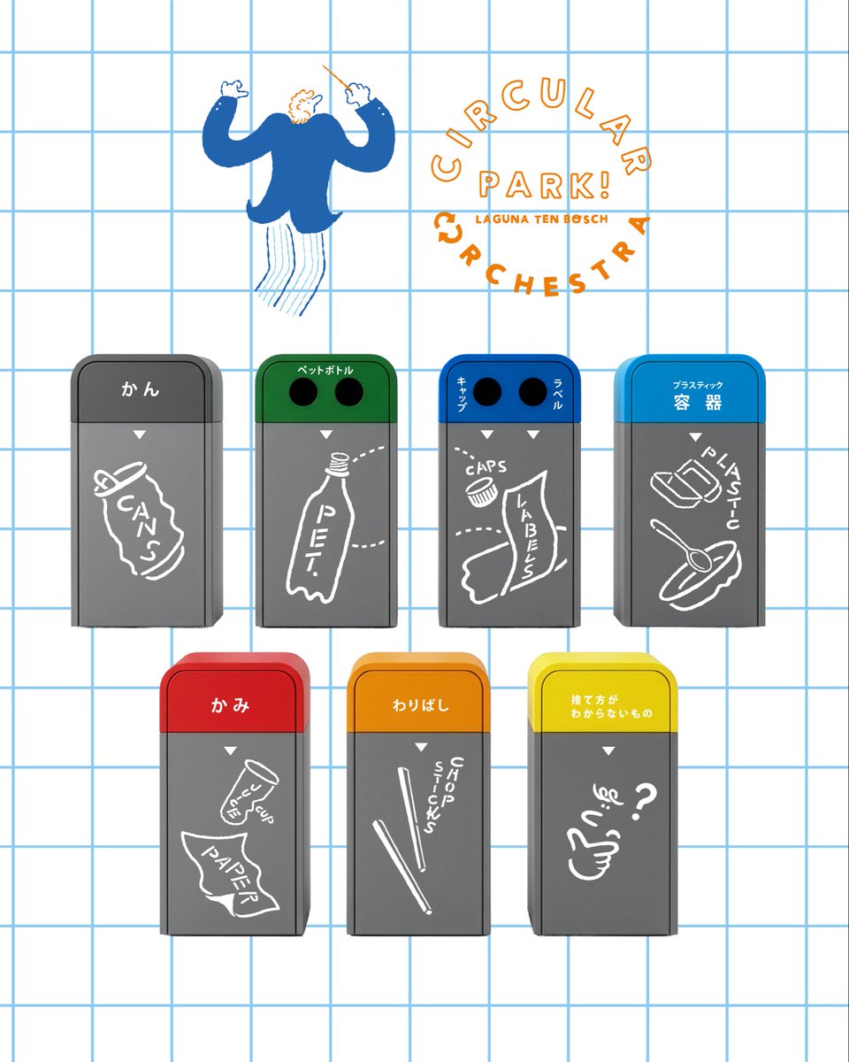 イソガイ ヒトヒサ tweet media